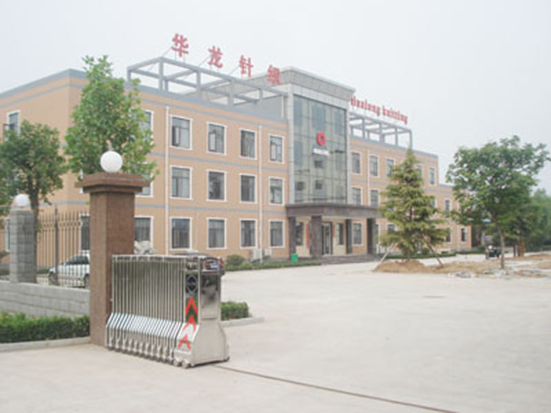 厂区