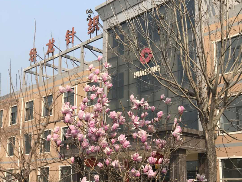 厂区