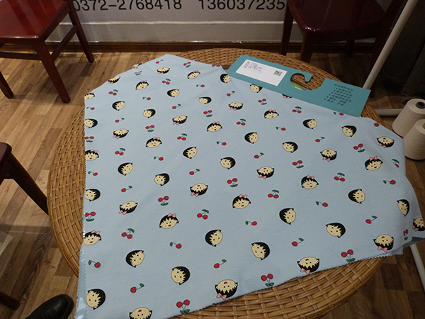 舒绒